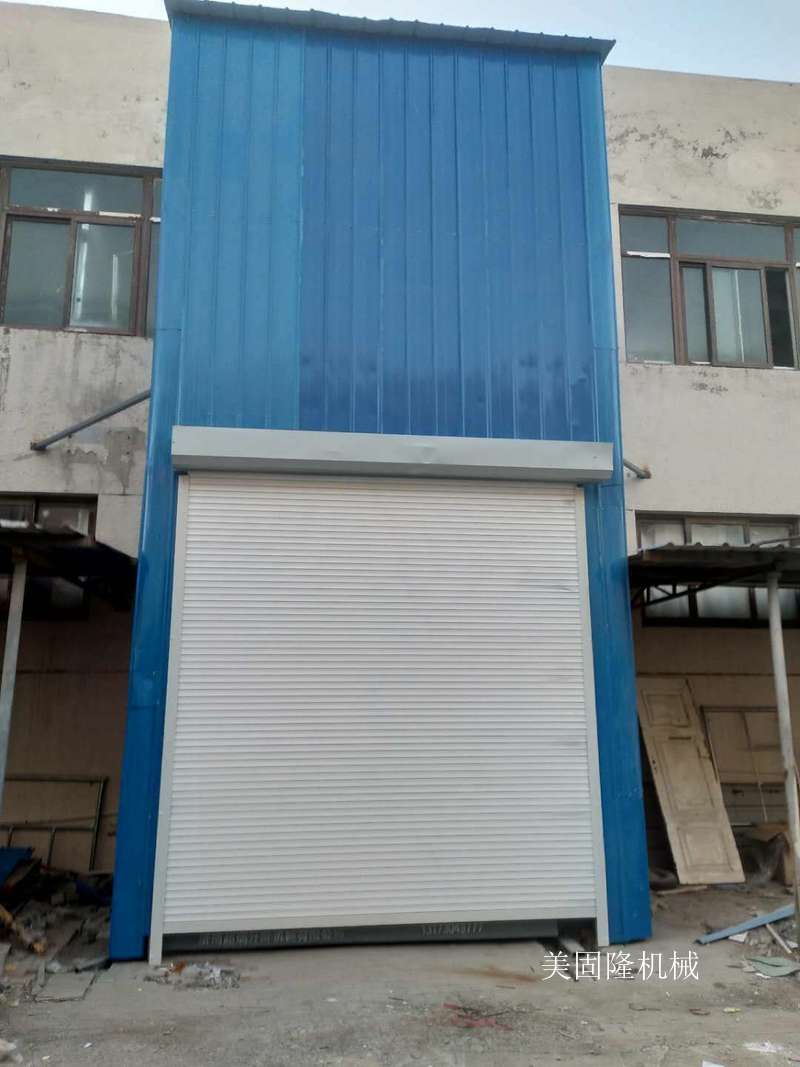 河南外带卷帘门导轨式升降机厂家