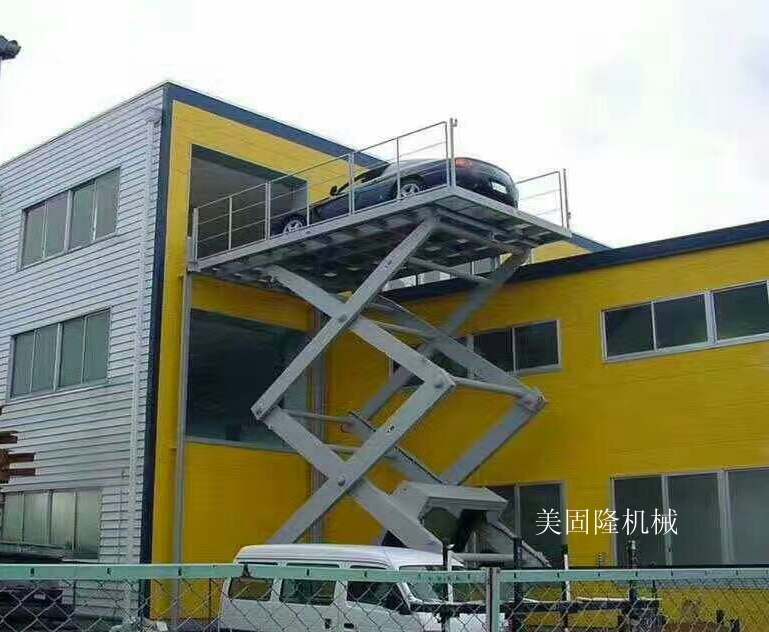 河南固定式升降作业平台厂家