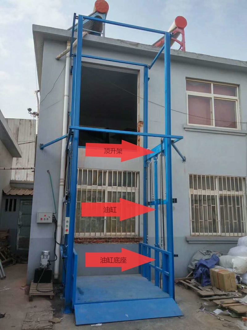 河南室外升降货梯