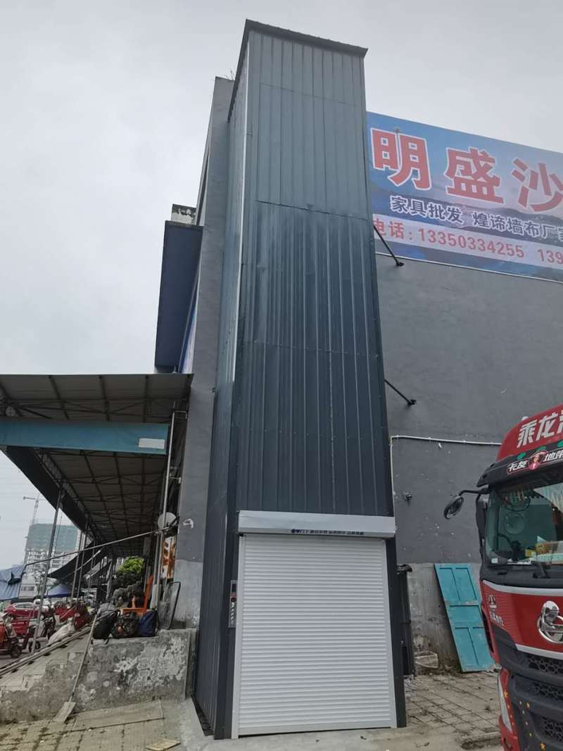 河南导轨式升降机货梯