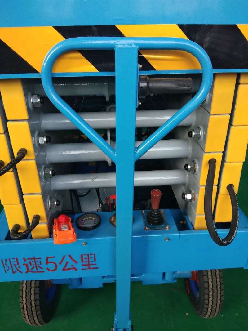 河南辅助行走式升降平台