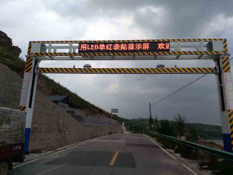 河南手摇限高架