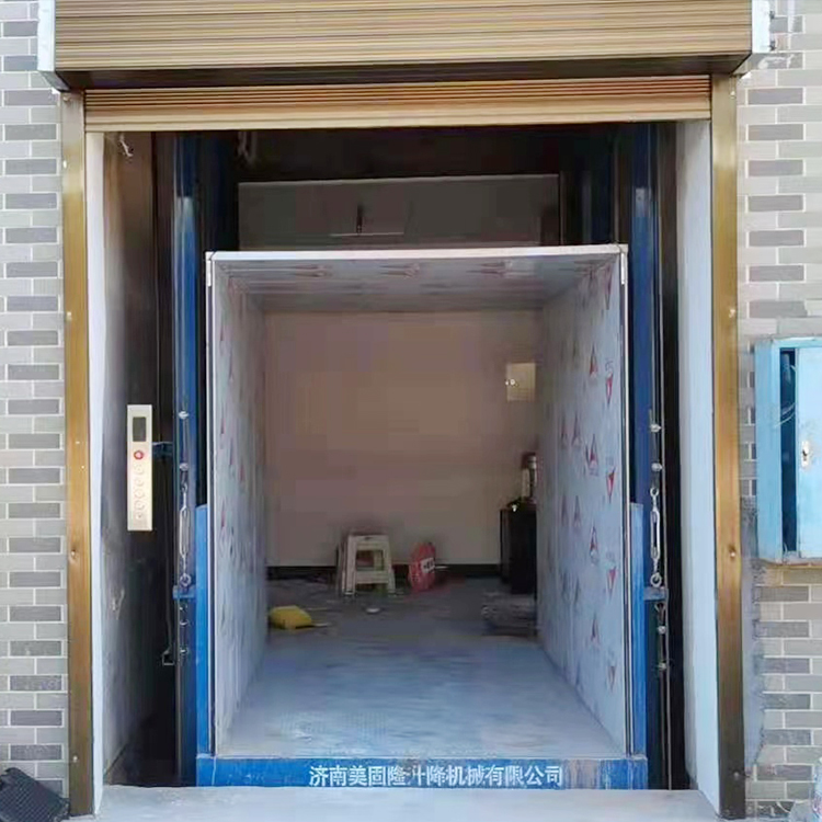 河南液压升降货梯